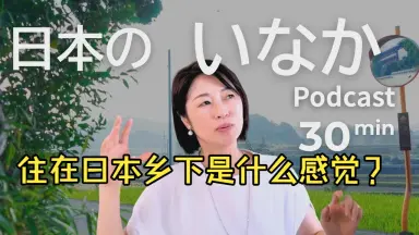 ミスキャスト-哔哩哔哩_Bilibili