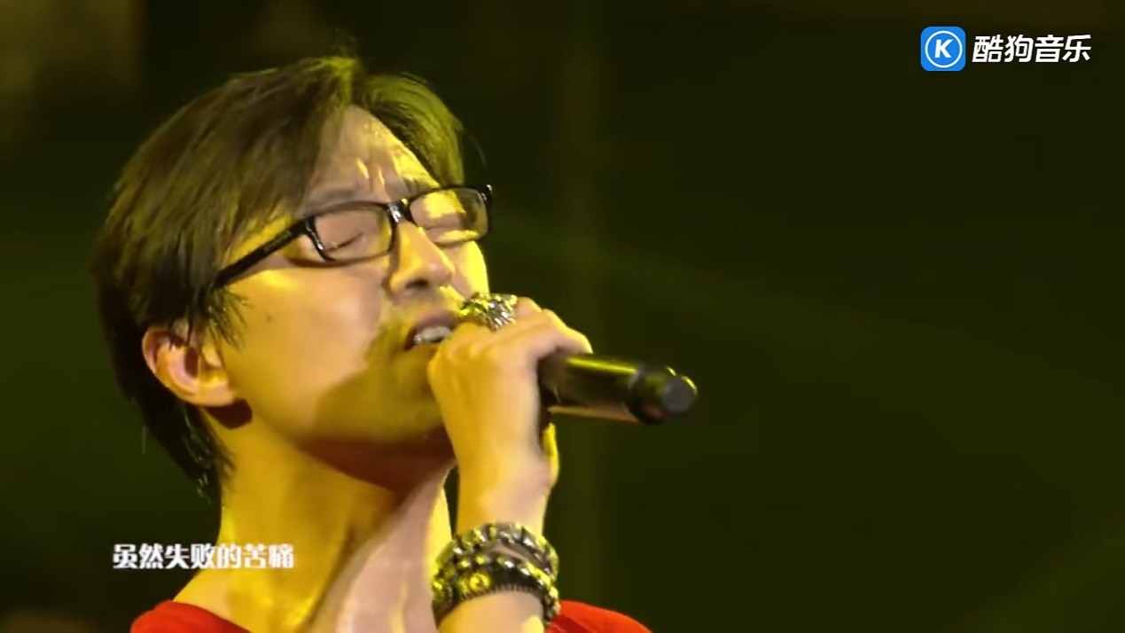 汪峰 - 光明(2013上海存在超级巡回演唱会)