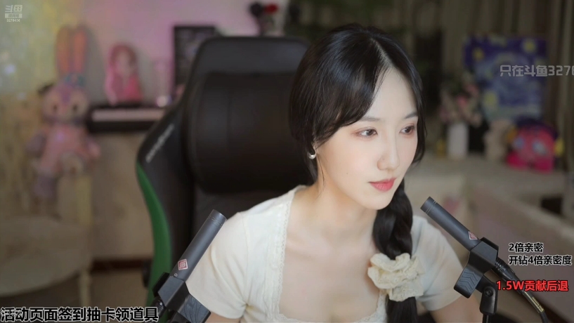 0339 贝拉小姐姐