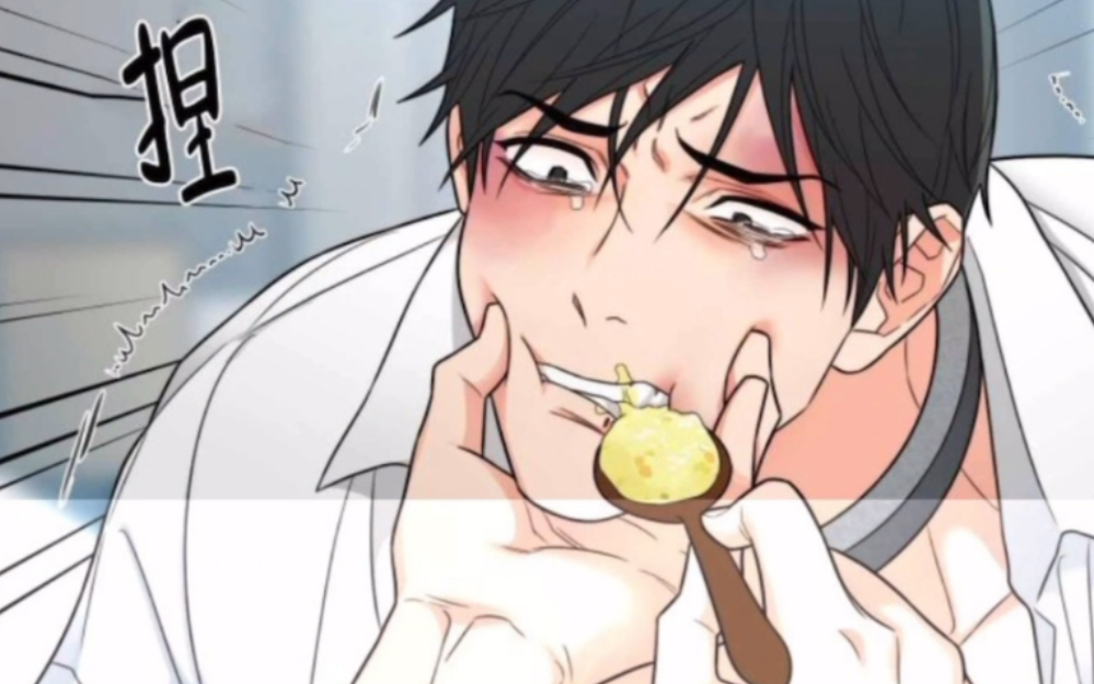 囚禁 |年下疯批病娇攻| 别想逃!乖乖待在我身边吧,哥!