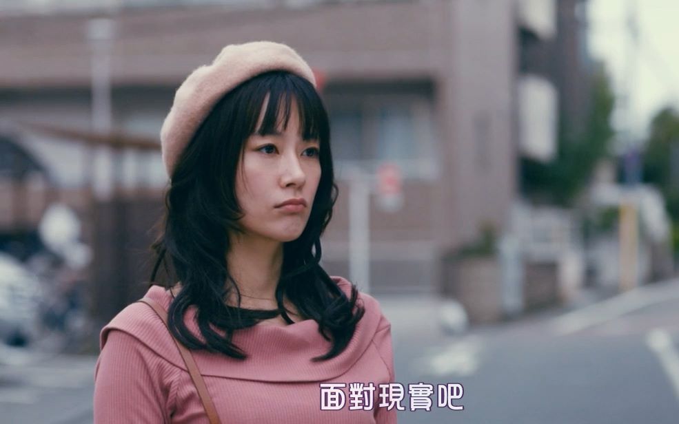 【东京女子图鉴】cutE013哔哩哔哩bilibili