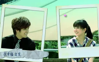 幸福最晴天 搜索结果 哔哩哔哩 Bilibili