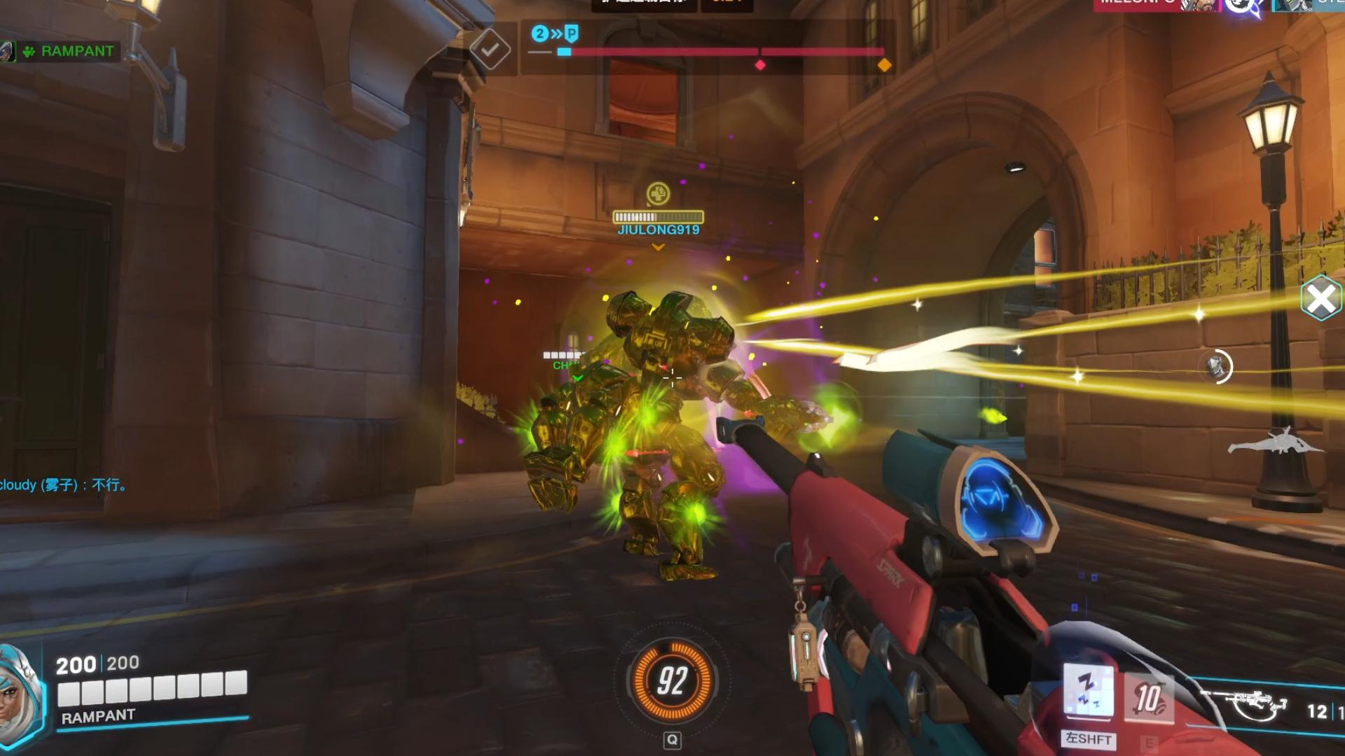 英语流利说付费 支付宝_英语支付宝_付费英语