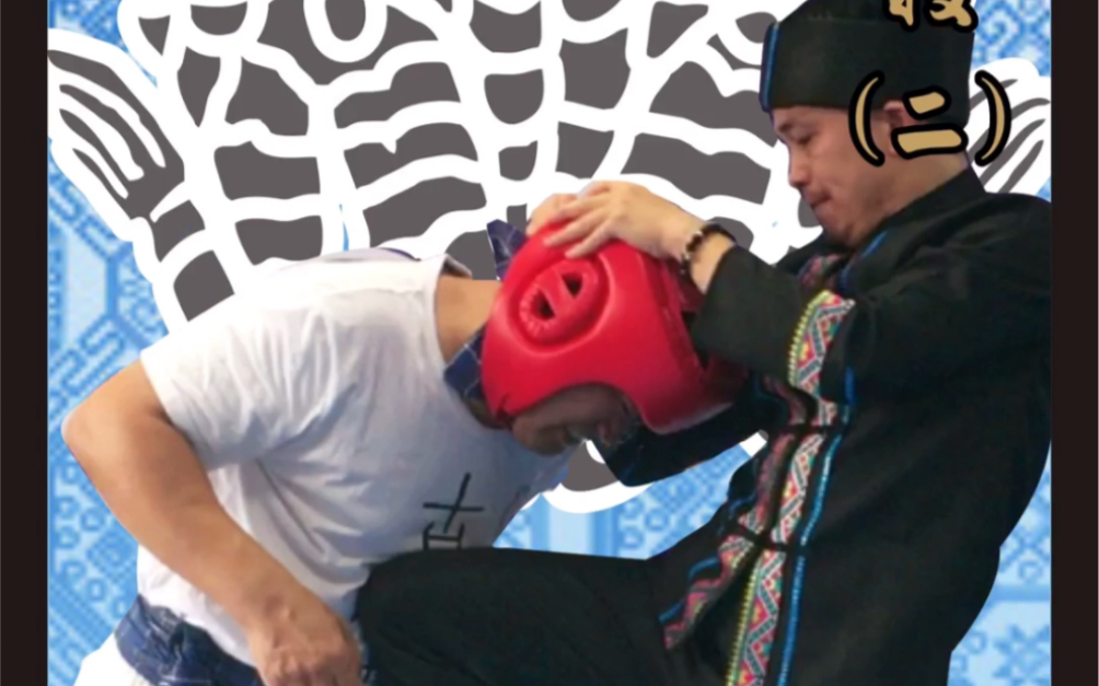 广西 #狼兵 #武技 #壮拳教学 #实战应用 (二)