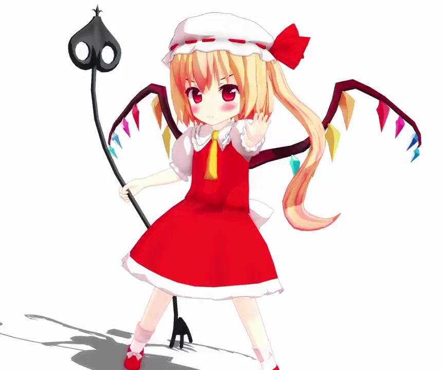 【东方mmd】小芙兰只是在摆姿势