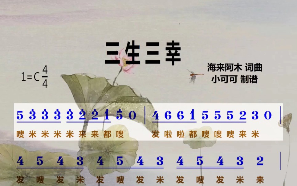 娲诲姩  ace浜戠亸鑰佸笀鏁欏敱绠璋便婁笁鐢熶笁骞搞嬬墖娈