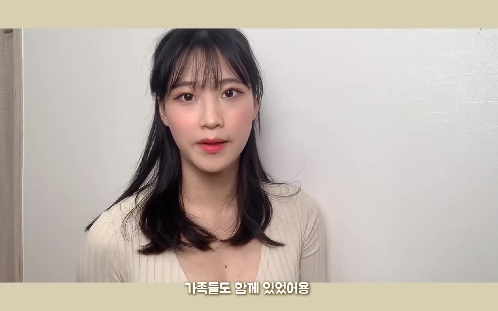 [明雅的auddk] - 第一次的英语的q&a 210104_哔哩哔哩_bilibili