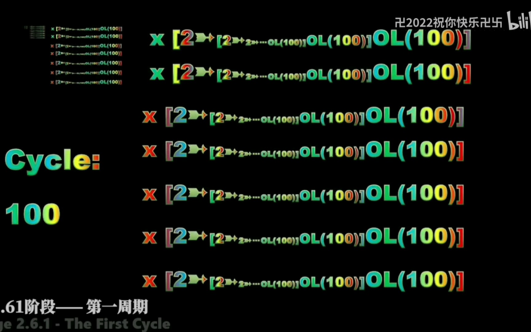 [图]“0 到 T.H.E F.I.N.A.L E.N.D.I.N.G Part2”汉化第12部分