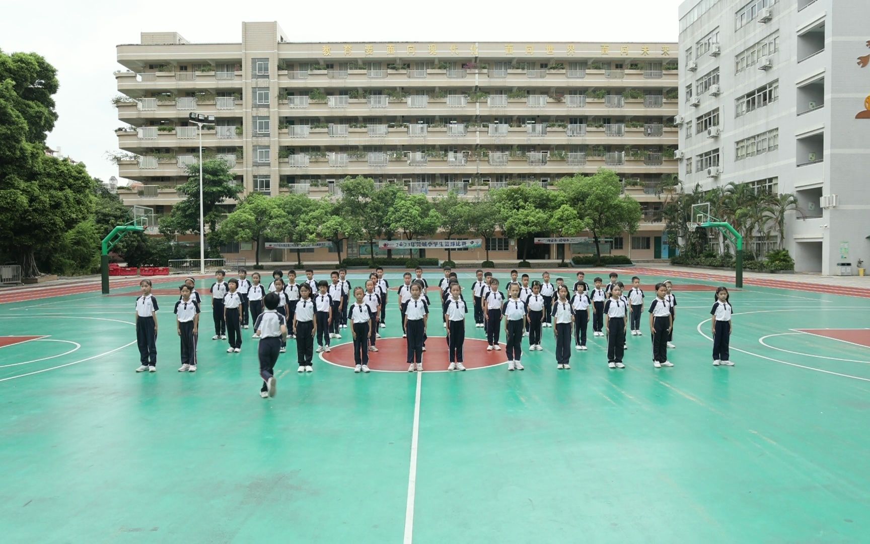 东莞市莞城实验小学二(10)班1号口令.mp4
