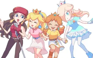 Video herunterladen: 【马里奥动画】Who plays piano better, Princess Peach or Baby Peach?