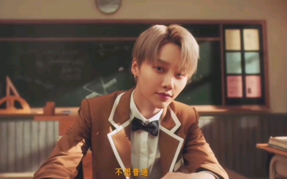 【刘雨昕】小茗同学mv
