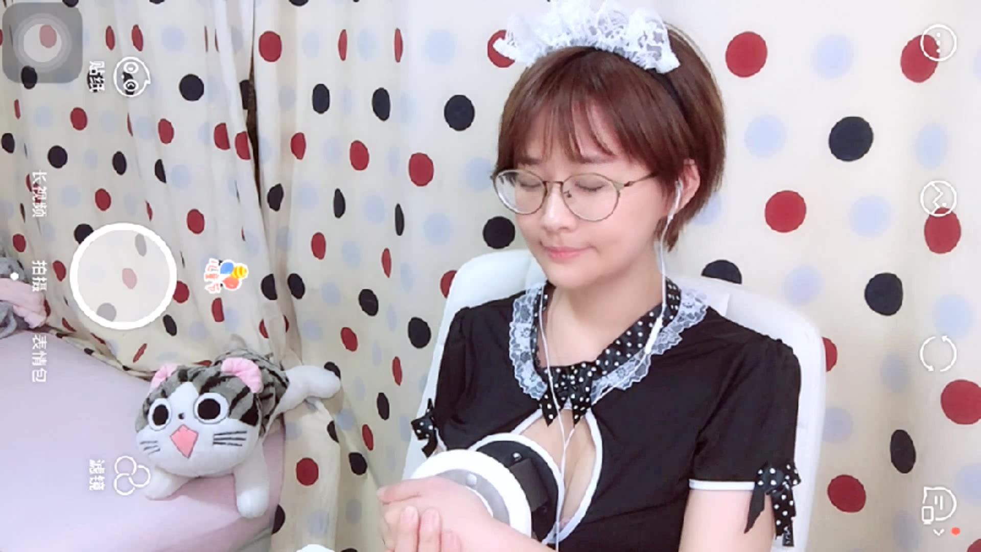 (菇菇)心跳声_哔哩哔哩 (゜-゜)つロ 干杯~-bilibili