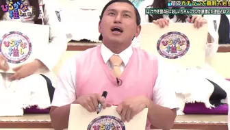 平假名推 1期 2期生运动能力对决 前篇 生肉 哔哩哔哩 Bilibili