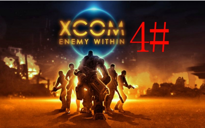 幽浮:内部敌人(XCOM: Enemy Within) 第四话 一失足成各种死人哔哩哔哩bilibili