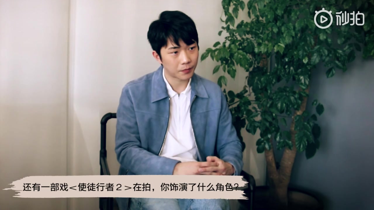 190213-小e娱乐资讯张亦驰专访