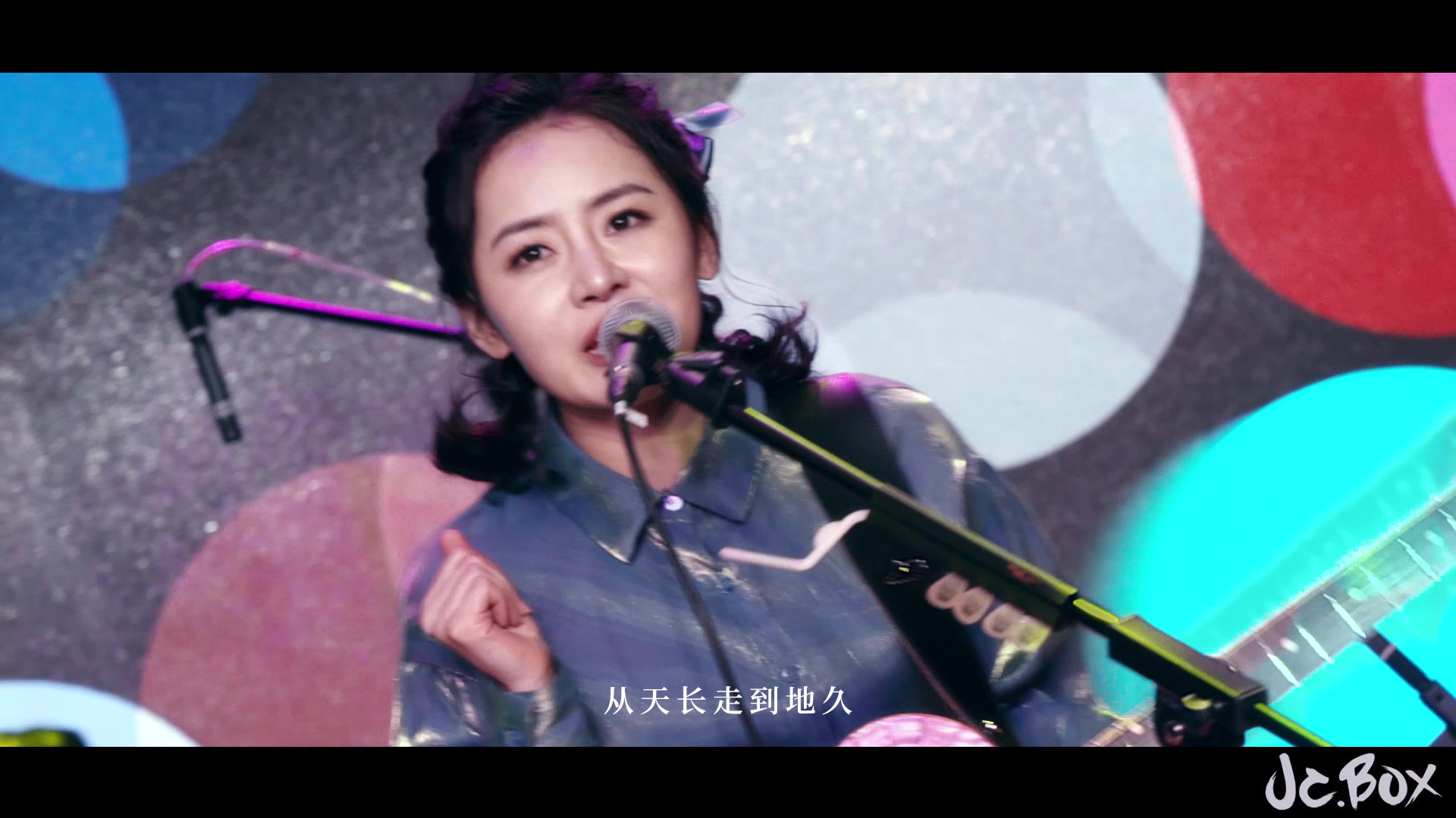 jcbox陈戈儿的原创歌曲妈live版mv