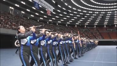 京都橘高等学校吹奏楽部 第58回定期演奏会 プログラム 京都橘高等学校吹奏楽部第58回定期演奏会 | 公演・イベント