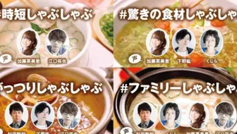 アジルス スーパー生絞り21年04月11日 杉田智和 ａｇｒｓチャンネル 节选 哔哩哔哩 Bilibili