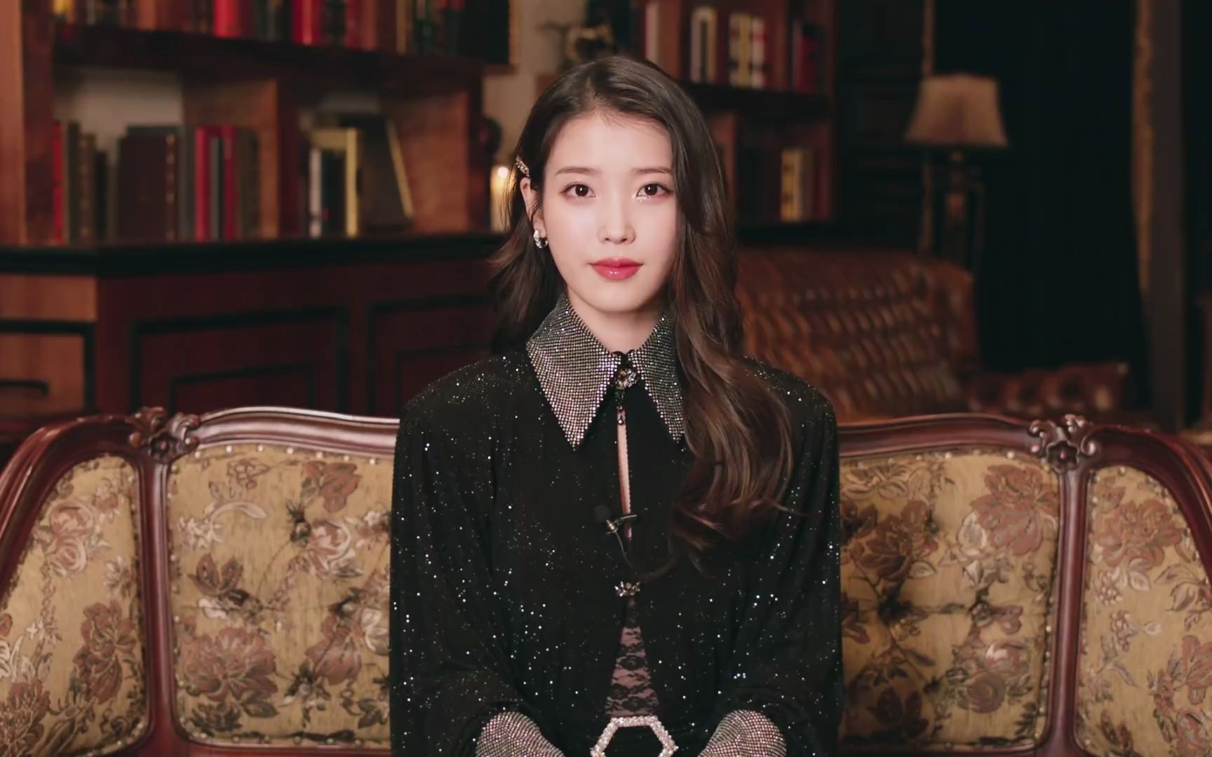 iu celebrity