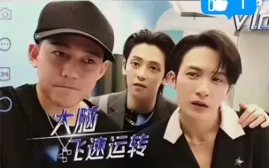 Download Video: 【檀健次&苏醒】合着这还是个连续剧｜最后结局我没想到的