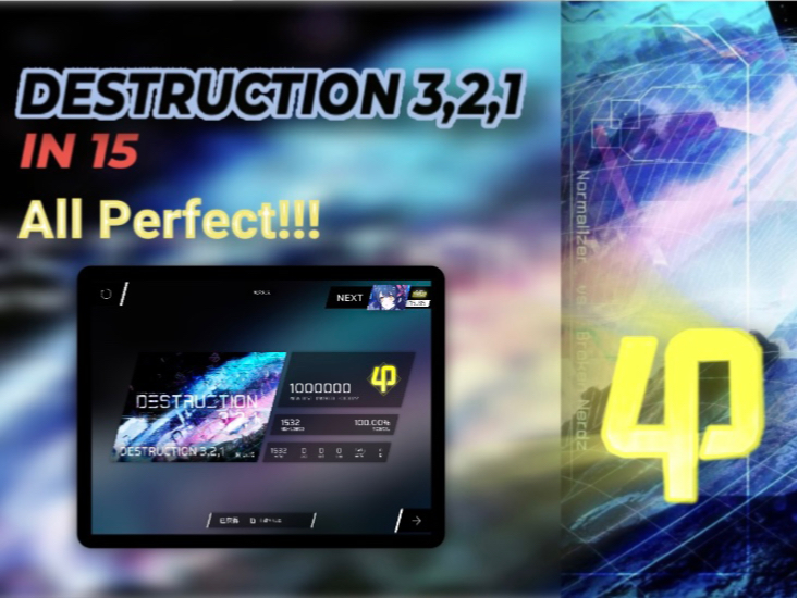 【phigros旧曲慢递】第八章魔王destruction 3,2,1 in.15 ap达成!