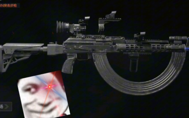 教大家满改一把功能全面的ak74n,团长见了都喊妙(doge