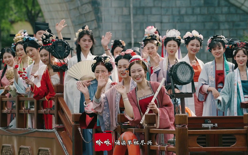 汴梁华服日—宋风雅集