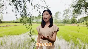 下载视频: 一曲《在那遥远的地方》，悠扬的曲调让人陶醉不已