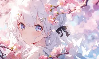 Download Video: Nightcore - 花葬桃源【千年之恋 共映双瞳】