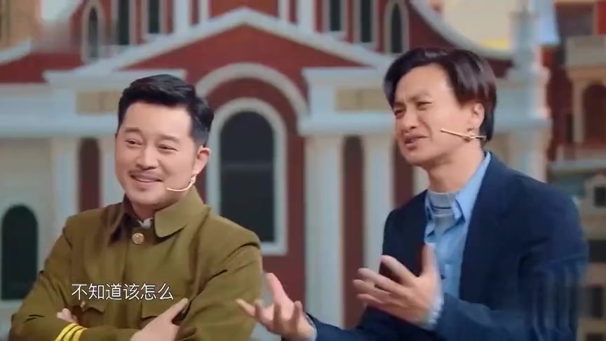 沙溢自曝黑龙反而连累沈腾想拉祖峰下水聪明反被聪明误