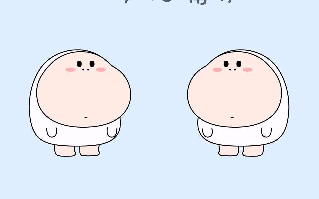 [三尺童子]南方vs北方