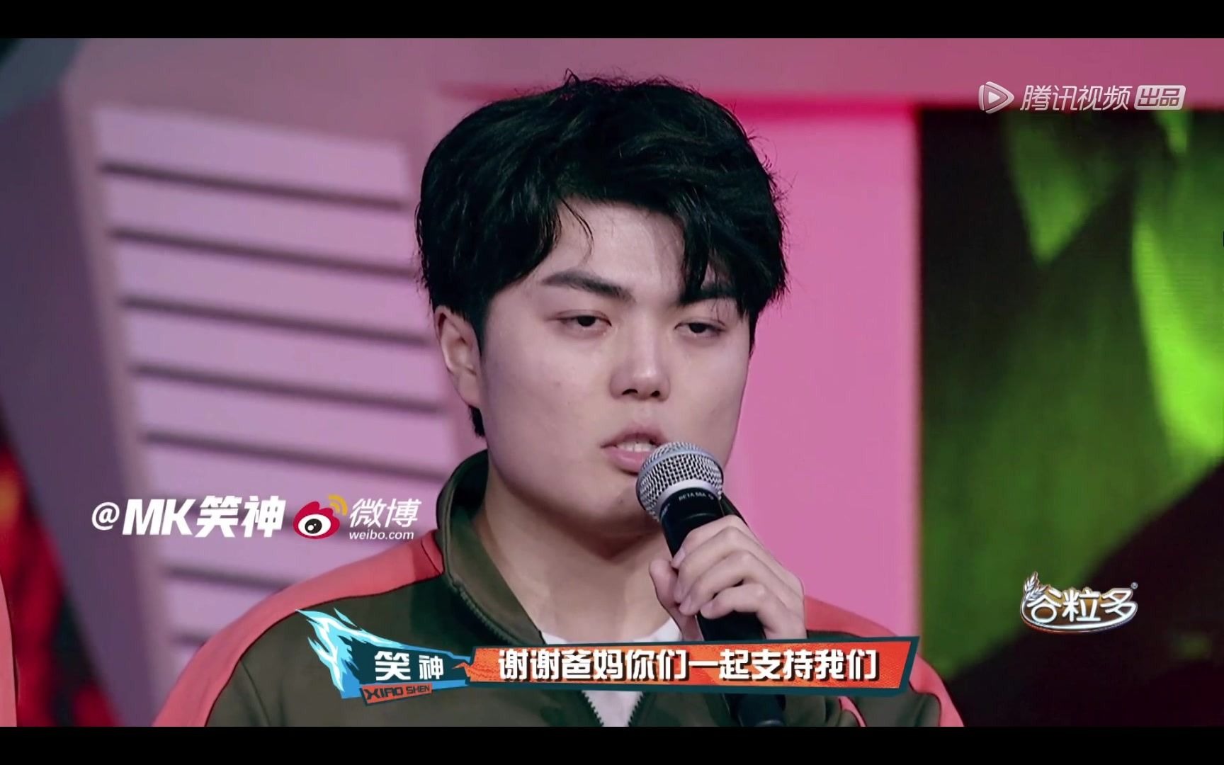 成都ag超玩会笑影综艺各种名场面合集