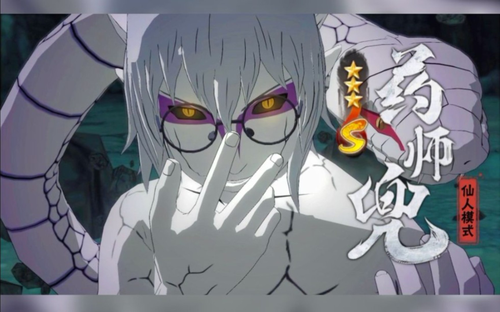 火影忍者《请问100抽能抽到什么呢?》