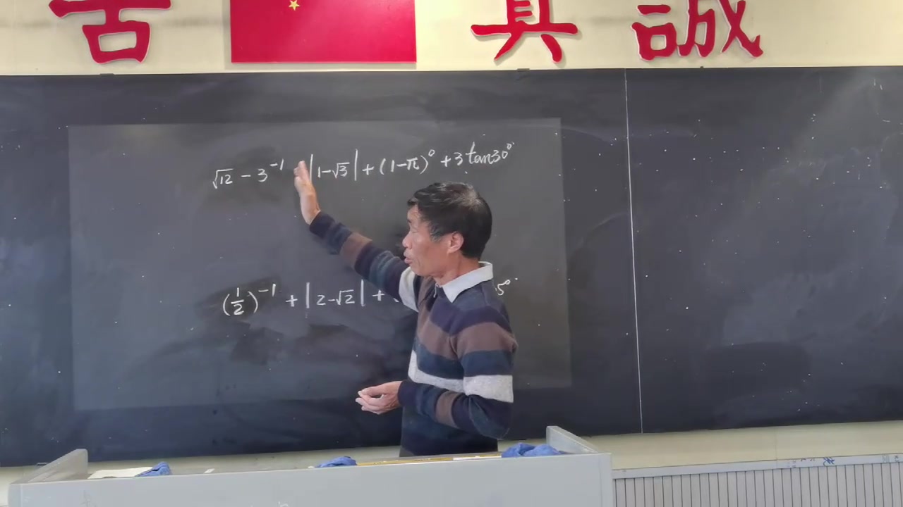 第5周数学辅基哔哩哔哩bilibili