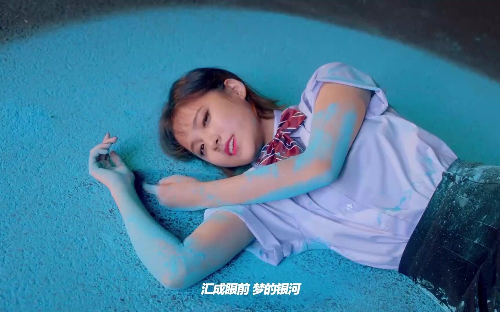 [图]《最优的我们》主题曲mv释出 优我少年少女整装待发