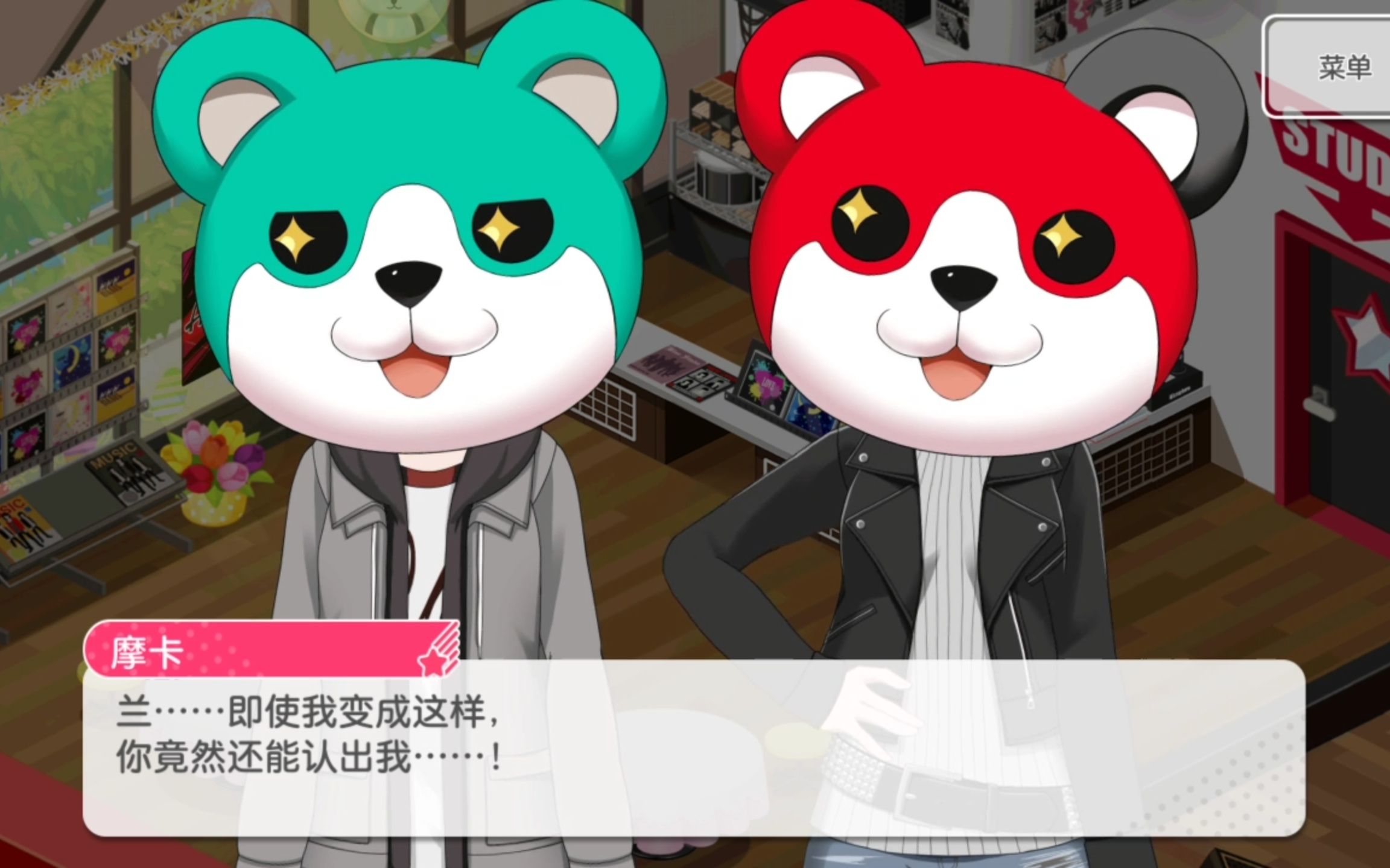 【bang dream!】"愚人节"米歇尔故事与米歇尔语音