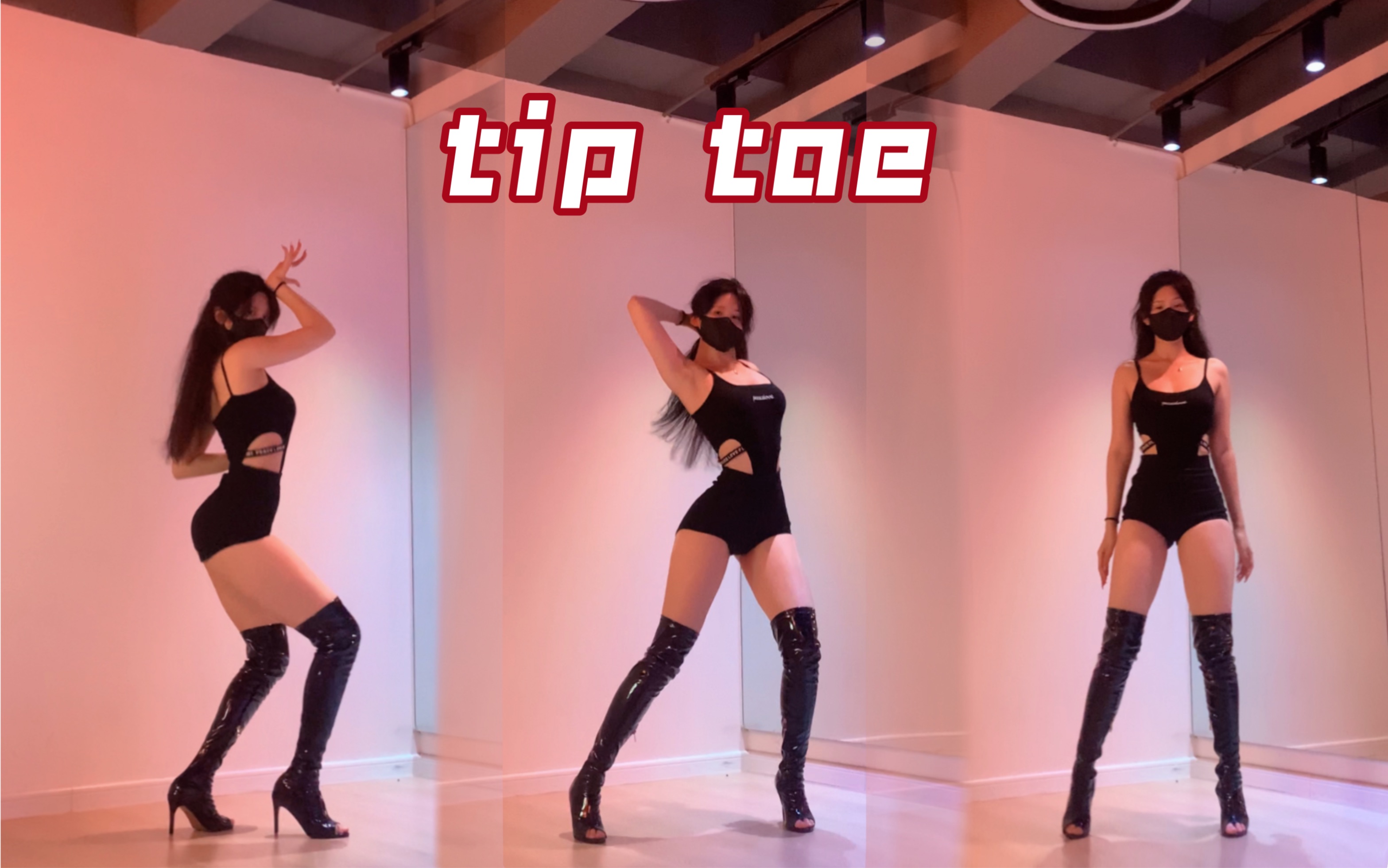 [图]heels｜超爱我的蜜大腿～