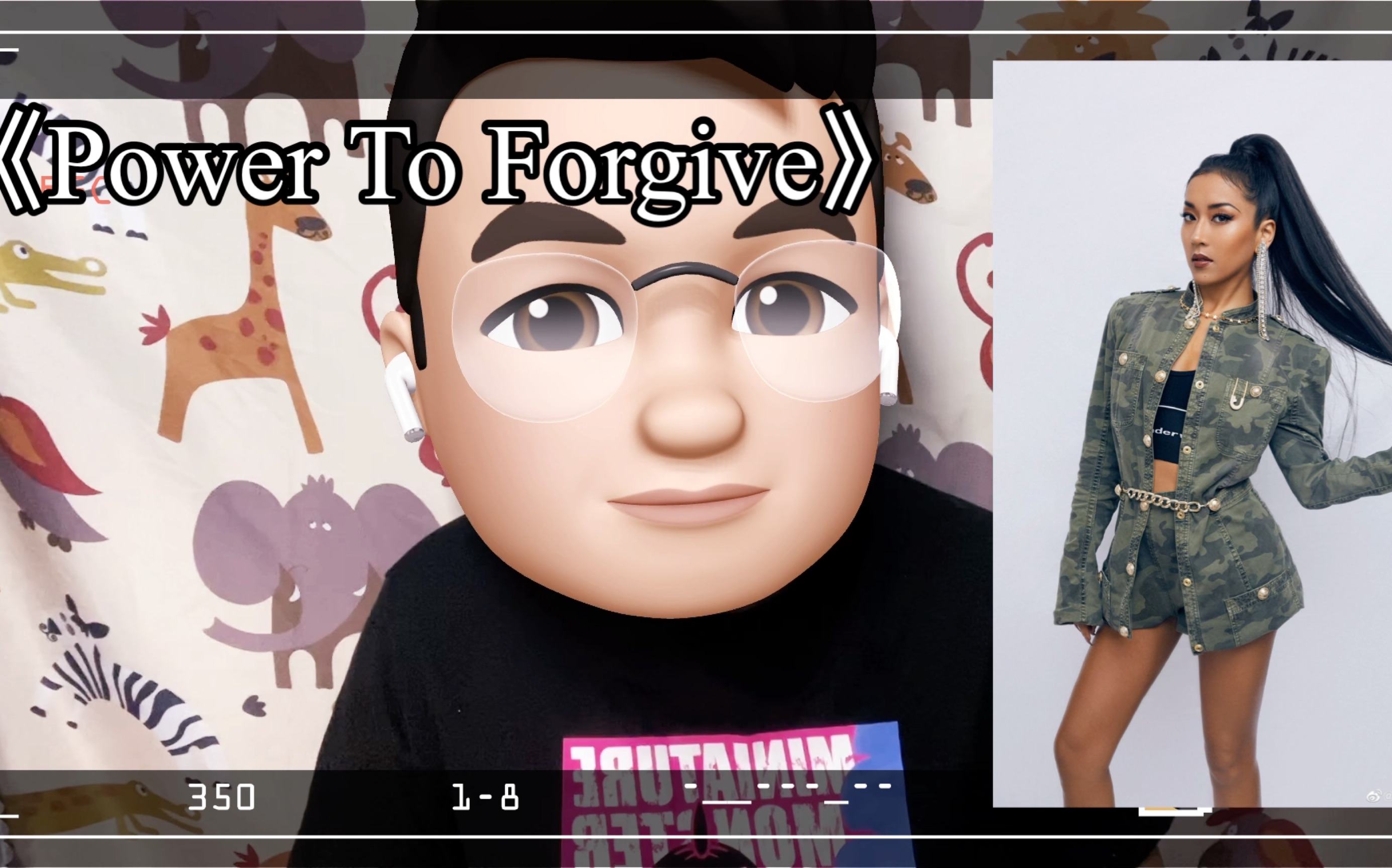 [图]吉克隽逸能否再次惊艳，《Power To Forgive》reaction