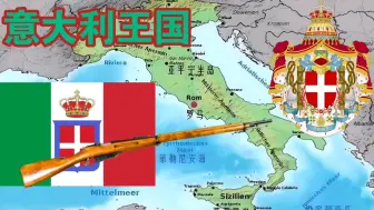 Download Video: 【国家剪辑向】二战同盟国与轴心国压迫感 meme