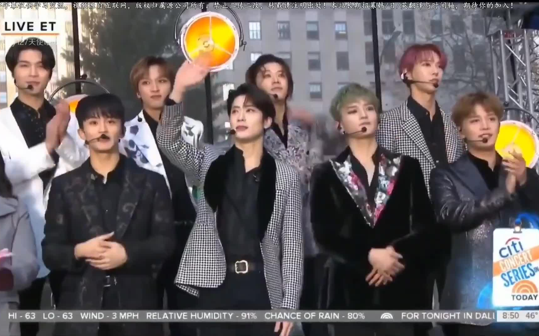 【天城字幕组】191129 todayshow NCT127 中字哔哩哔哩bilibili