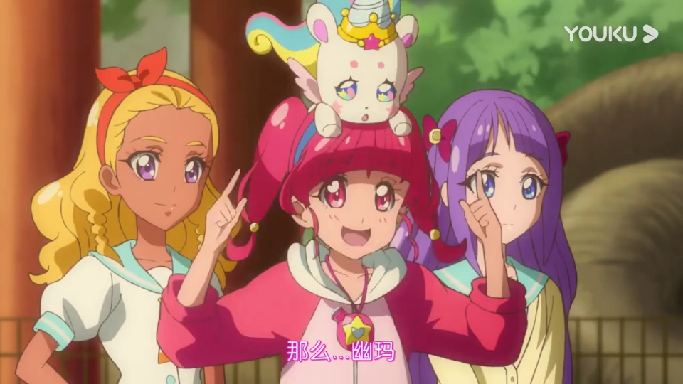 star☆twinkle 光之美少女 剧场版 全集~09