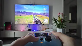 Video herunterladen: PS5 PUBG现状