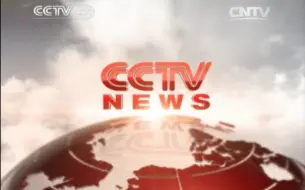 Video herunterladen: CCTV NEWS《NEWS HOUR》2013/12/19 OP/ED