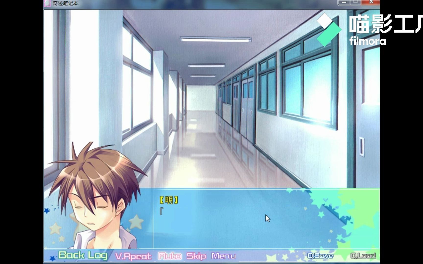 奇迹笔记本征臣2