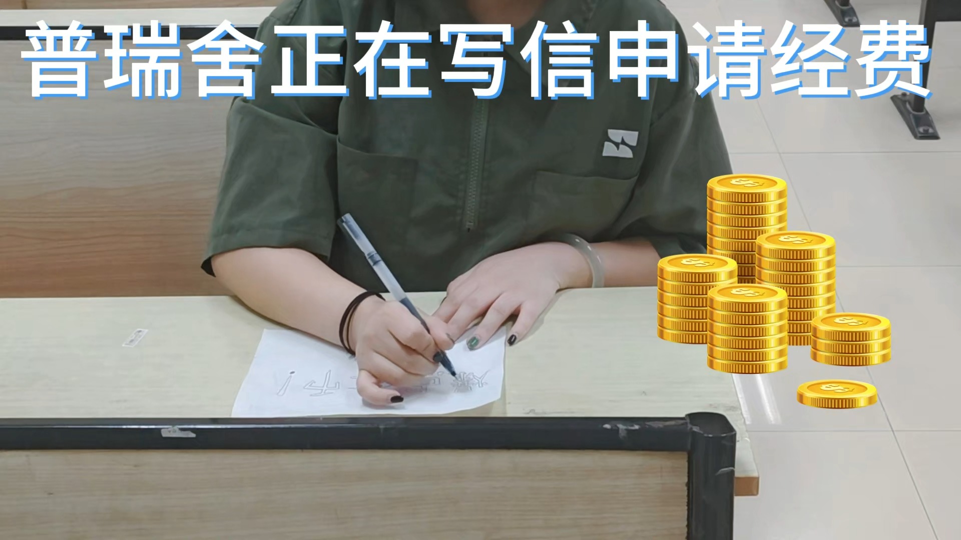 化学家瑞普金——化学史小剧场哔哩哔哩bilibili