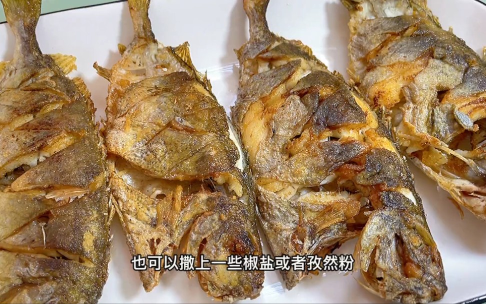 泥猛鱼这样做香到没朋友,外酥里嫩香味足,做法超简单!