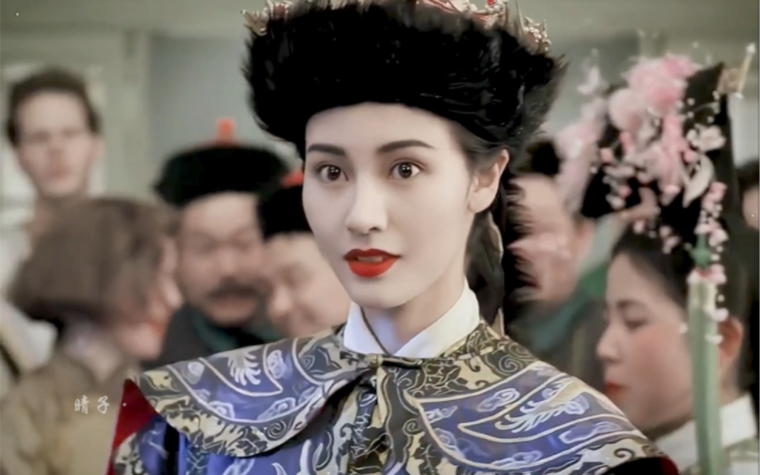 【第一期】上世纪的香港女星颜值巅峰! - 哔哩哔哩