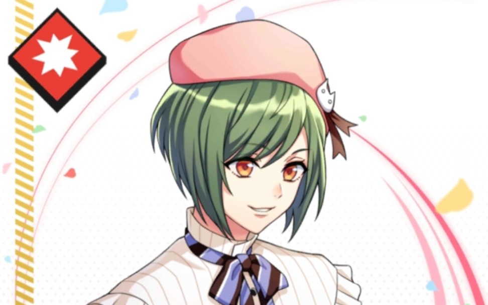 a3迷你对话琉璃川幸