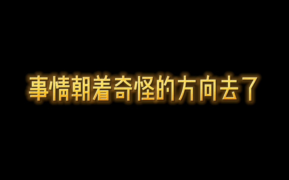 福州朱十三~生活还要继续,不要给自己打上标签,我们不过是个普通人…哔哩哔哩bilibili