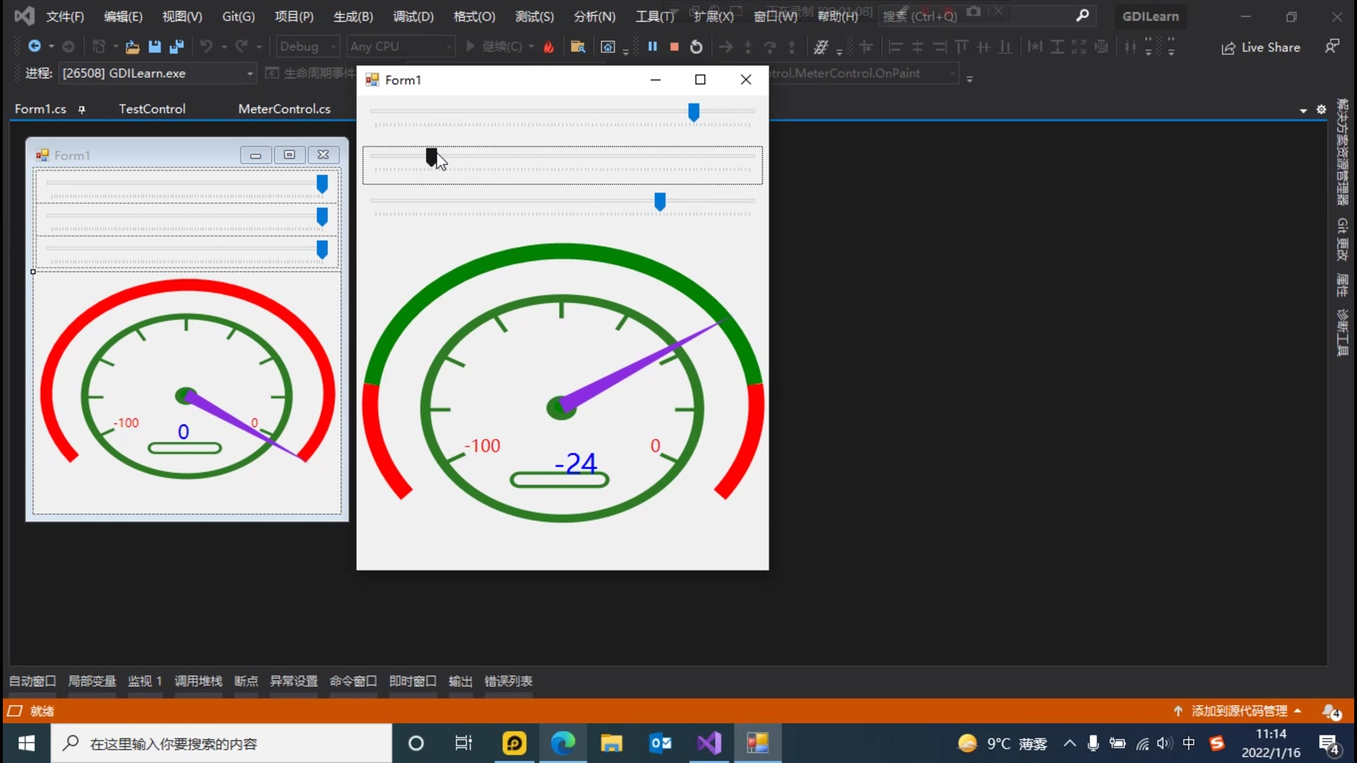 C# winform自定义控件 仪表盘哔哩哔哩bilibili